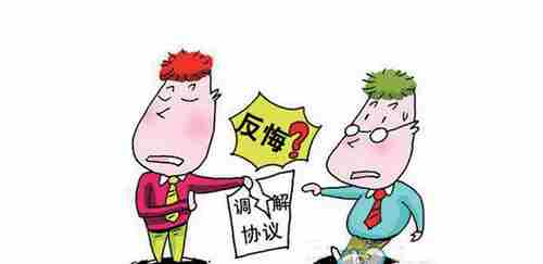 21371.png 吉林防水公司.png